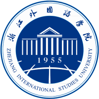 �㽭�����ѧԺ