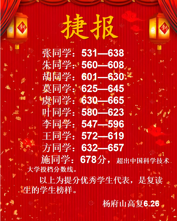89a5be6316c99fb9782ae523b004c312_17831604109110624.png