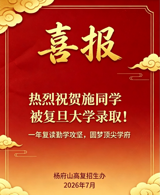 1789029162858.png